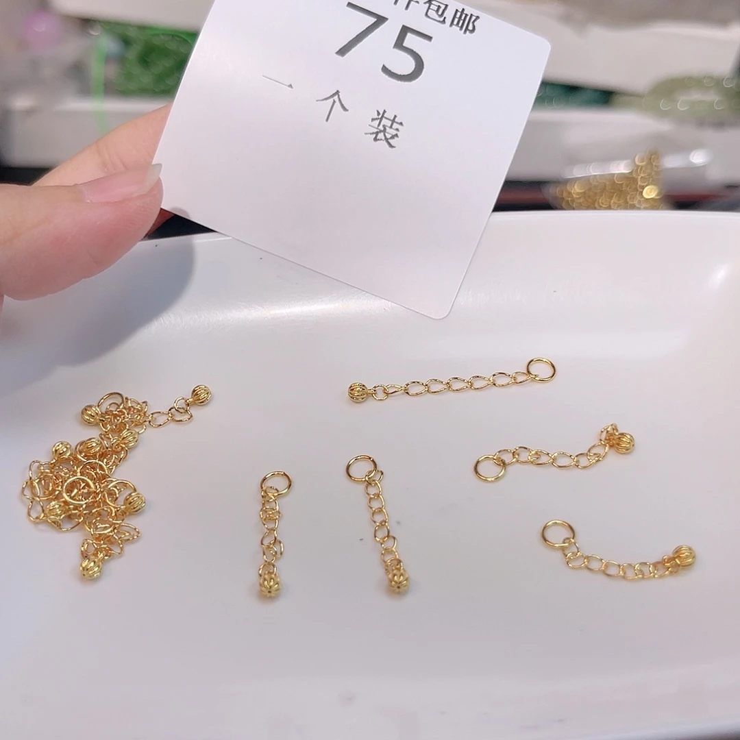 925银75 。