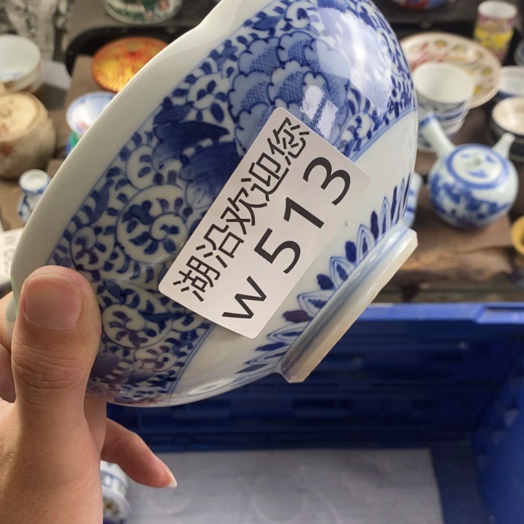 蒋***雁瓷器口，瓷器瓷器的时候