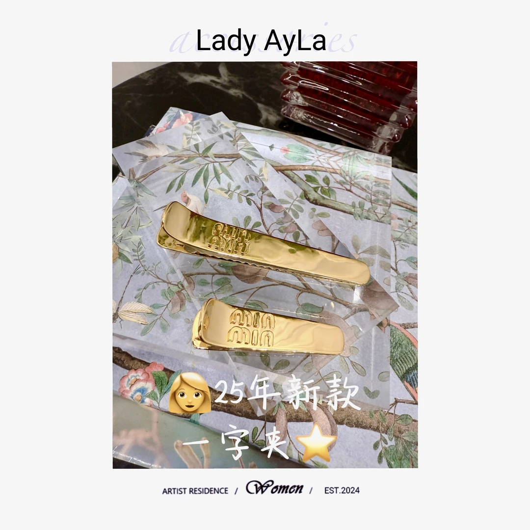 字母M百搭时尚金色一字夹AL420