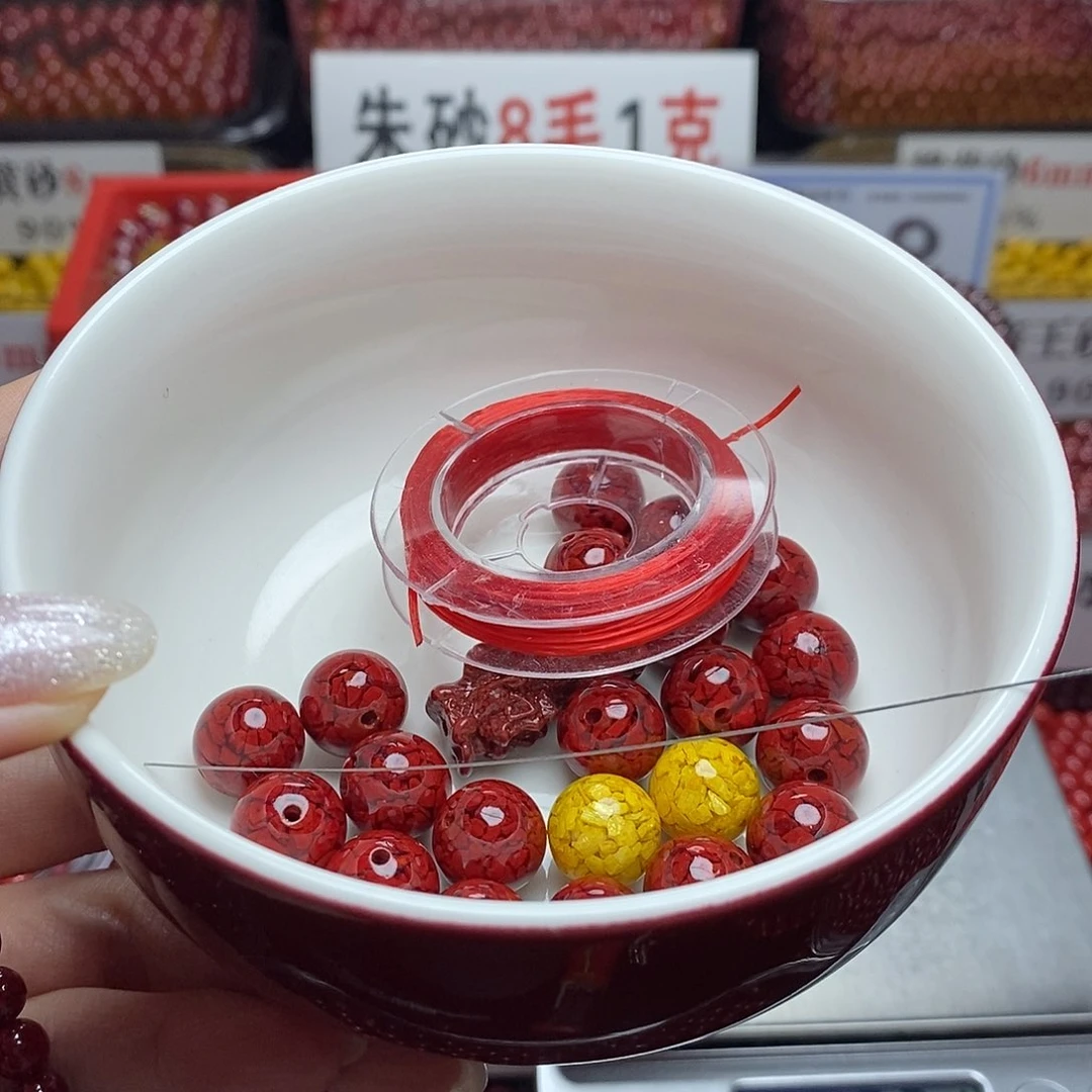 天然辰砂就****啊111