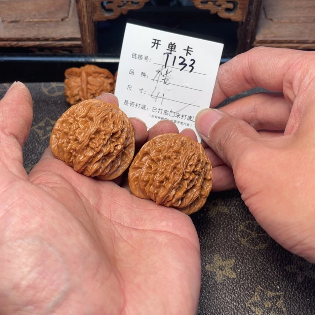 桃核把件文玩核桃