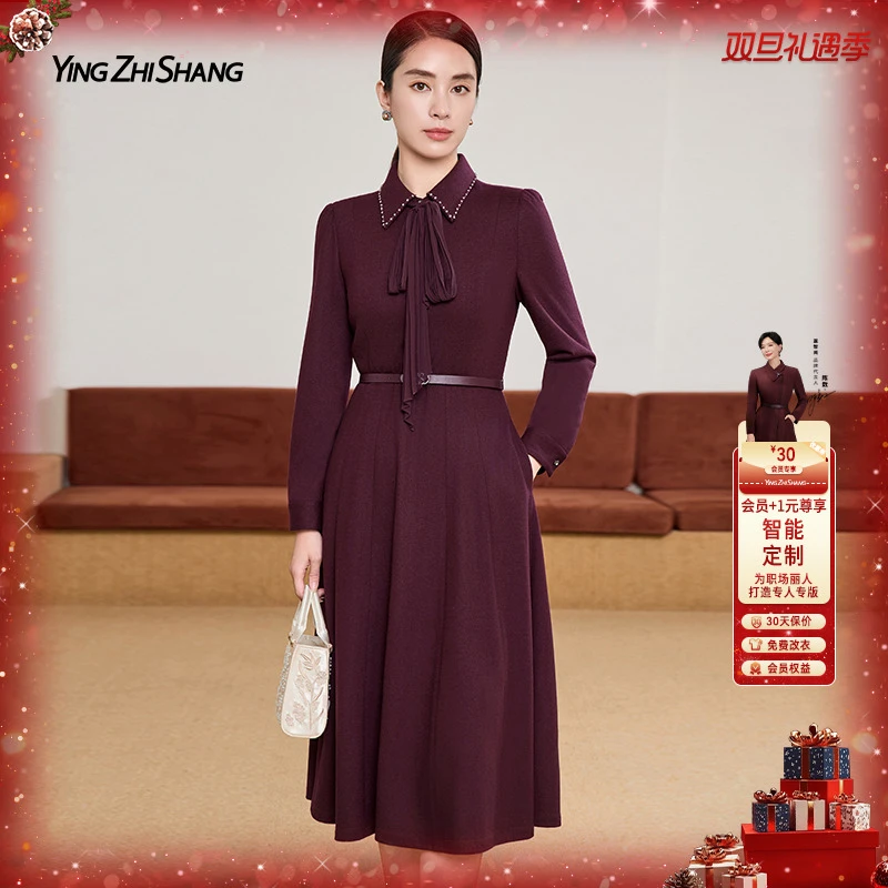 赢智尚2025秋冬新款高档绵羊毛酒红色复古连衣裙洋气显瘦ZF03882