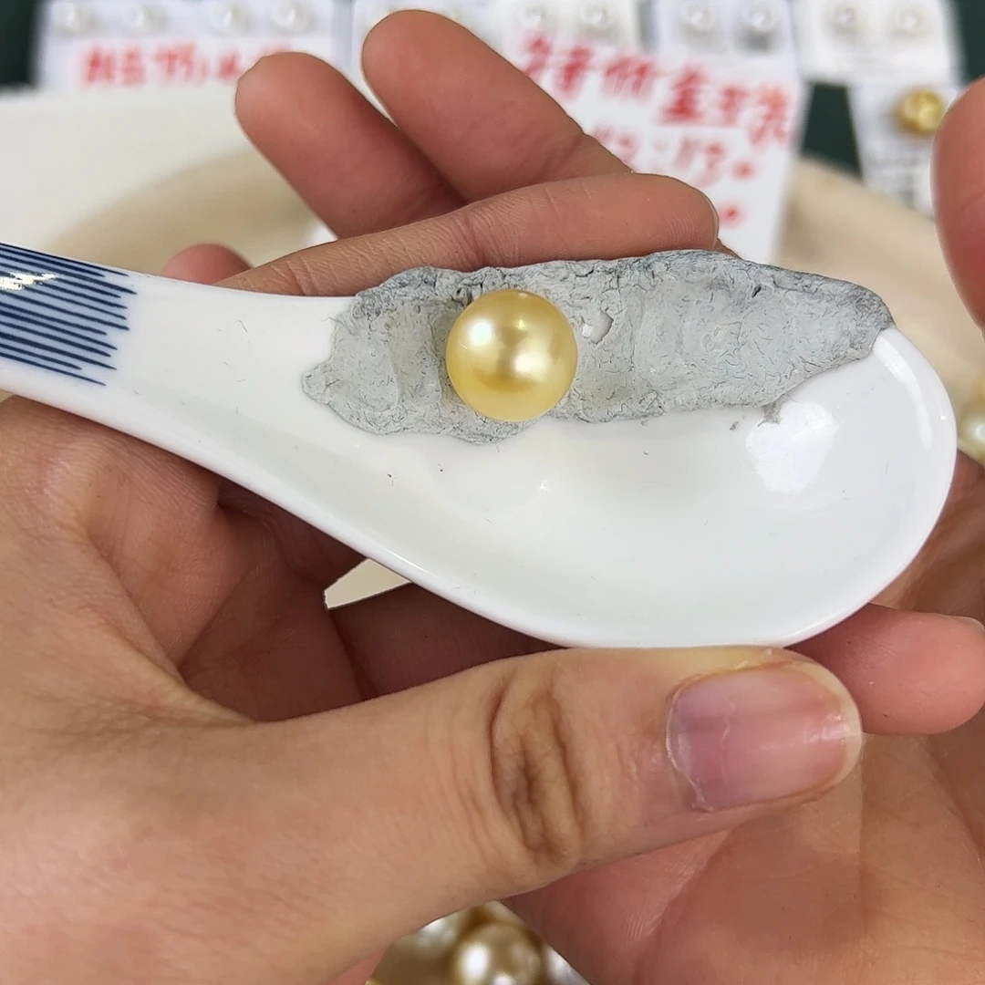 定制海水珍珠裸珠未镶嵌