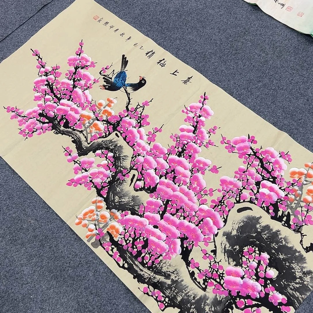 花开富贵富贵花开