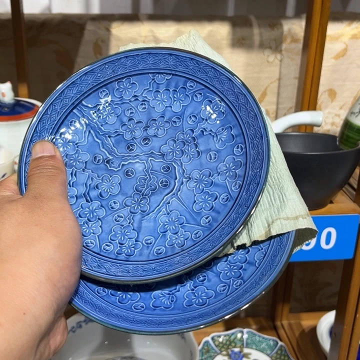 茶盏满25包邮默认微瑕凑凑单101