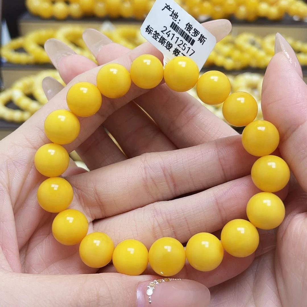 未镶嵌琥珀裸石炅*蜜蜡氧化款圆珠手串10.6mm微瑕