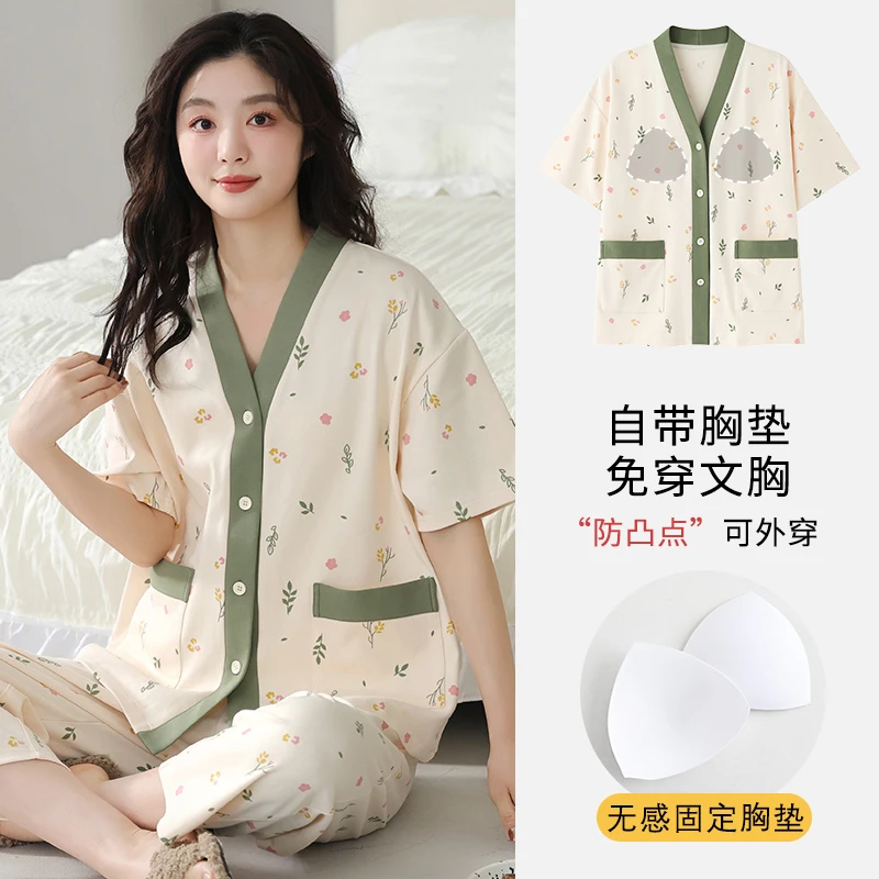 夏季新款和服棉质女士睡衣短袖七分裤套装简约可外穿家居服带胸垫