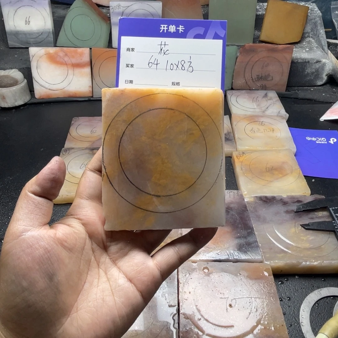 花***石英质玉（金丝玉）未镶嵌手镯定制手镯