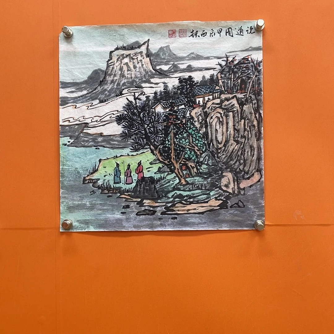 国画艺术家的作品11111111