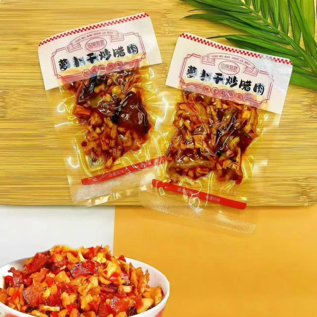 田家姑娘萝卜干炒腊肉开袋即食小包装解馋小零食湖南风味休闲零食