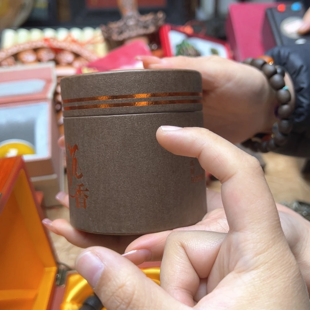 滴血莲花菩提吊坠