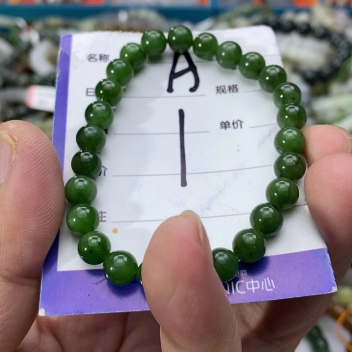 和田玉未镶嵌手串