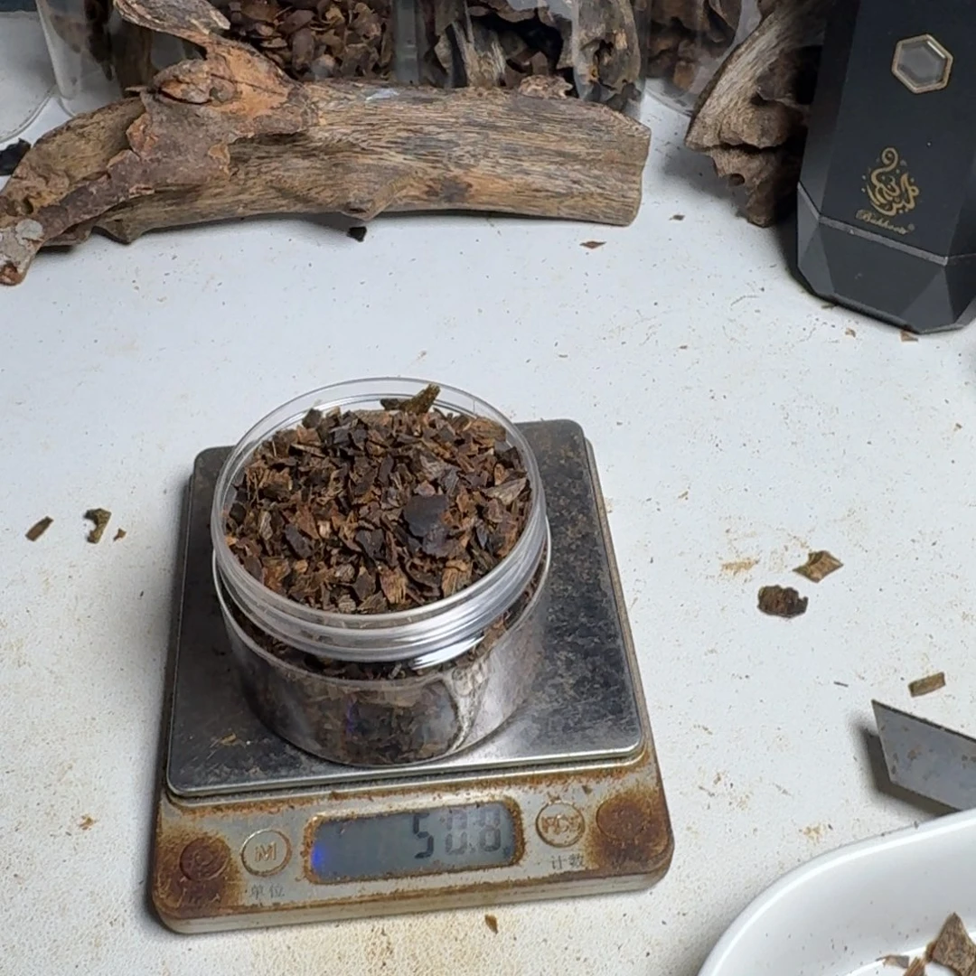 楠木红骨沉水切料50