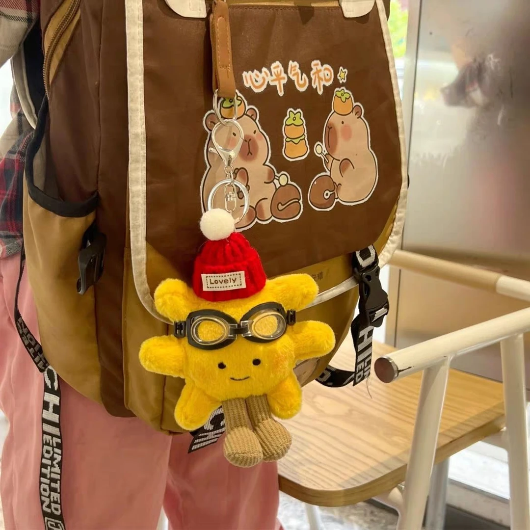 超可爱太阳花书包包挂件毛绒公仔玩偶挂饰情侣汽车钥匙扣学生L