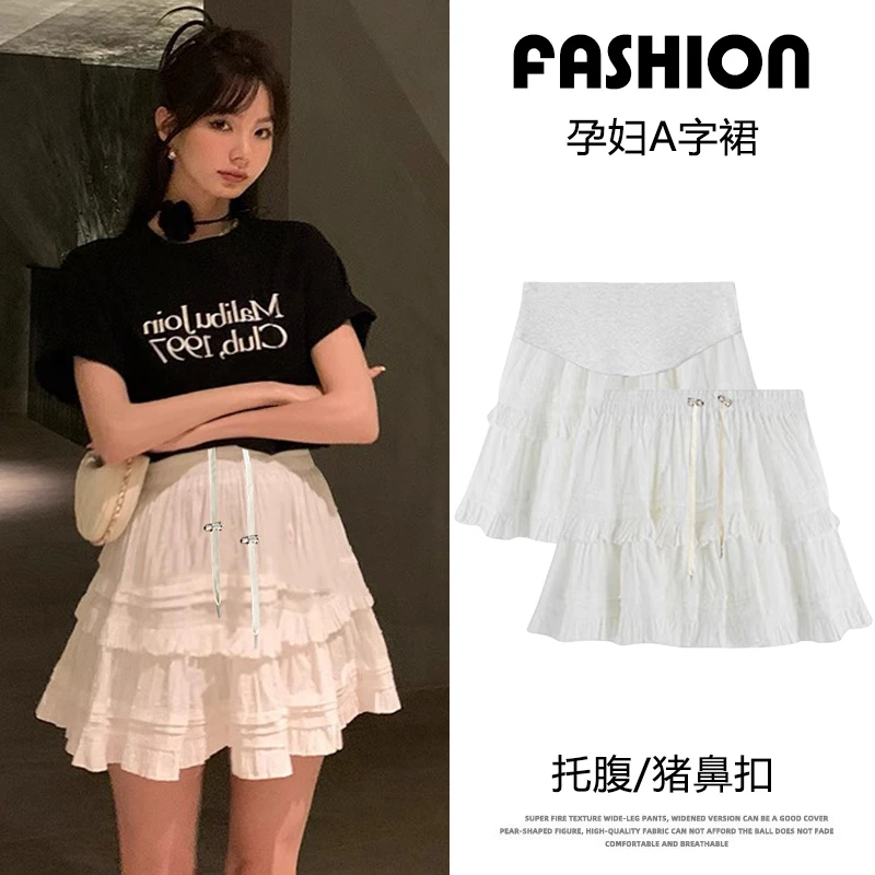 显瘦小个子时尚夏季ol孕妇新款辣妹半身裙荷叶边高腰纯色蓬蓬裙女