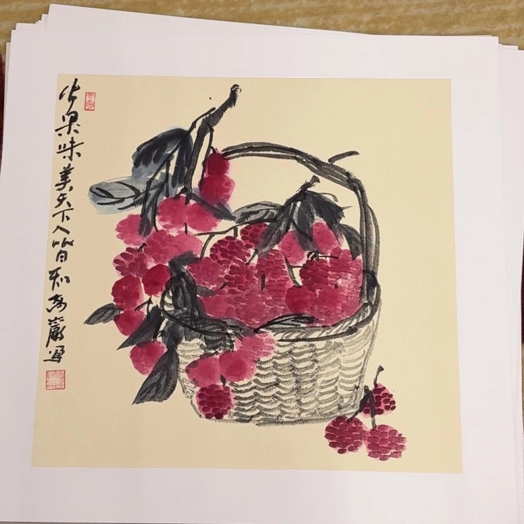 国画50斗方卡纸花鸟禾野