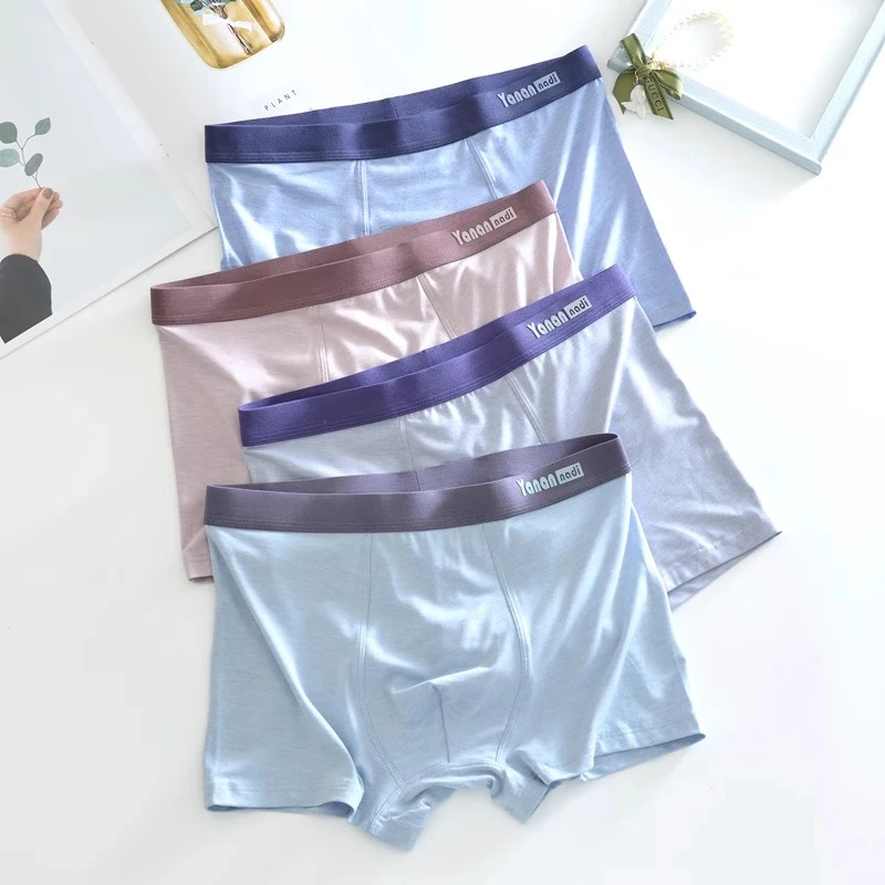 青少年内裤男学生发育期男士莫代尔大童短裤男生裤头男童底裤男孩