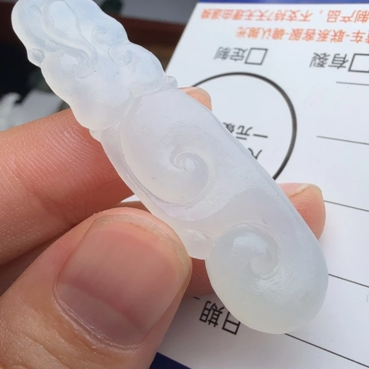 定制翡翠未镶嵌包工