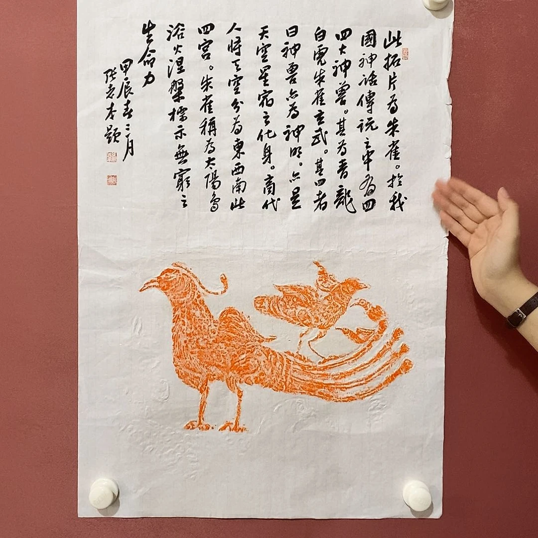 书法 张志本老师作品