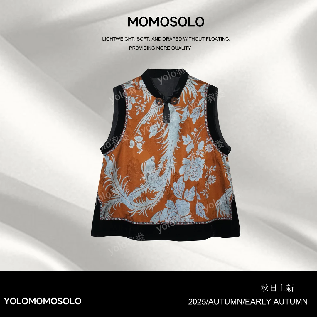 满•庭芳•2025秋凤舞九天人丝提花刺绣丝绒拼接马甲QM25Q3258682