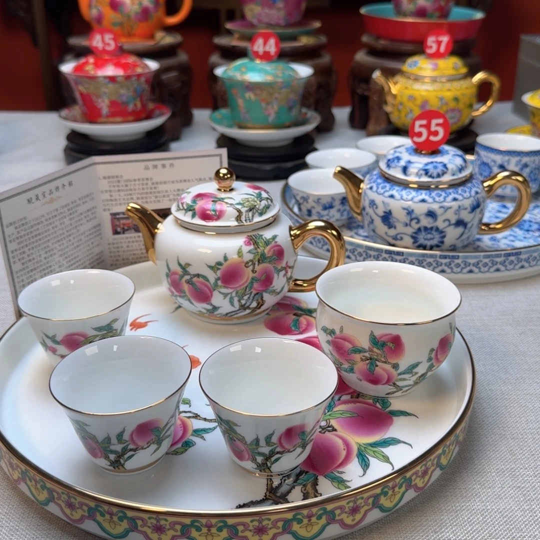 景德镇陶瓷景德镇瓷器