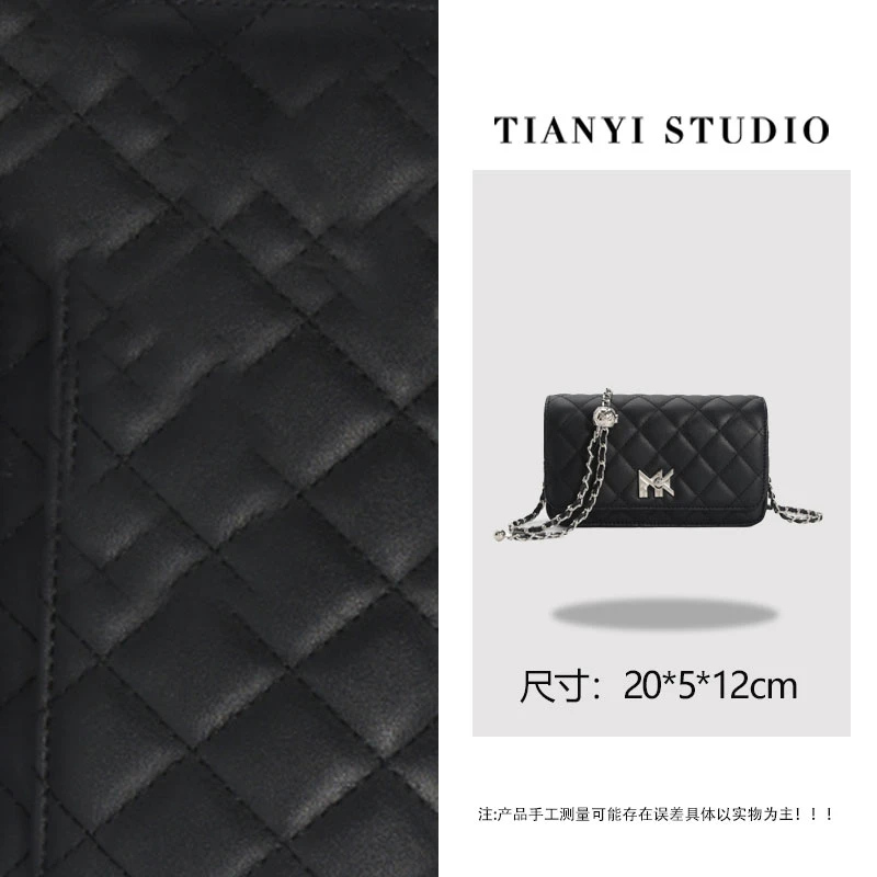 【天一甄选】FES-6100-黑色 轻奢小众设计感时尚斜挎女包包