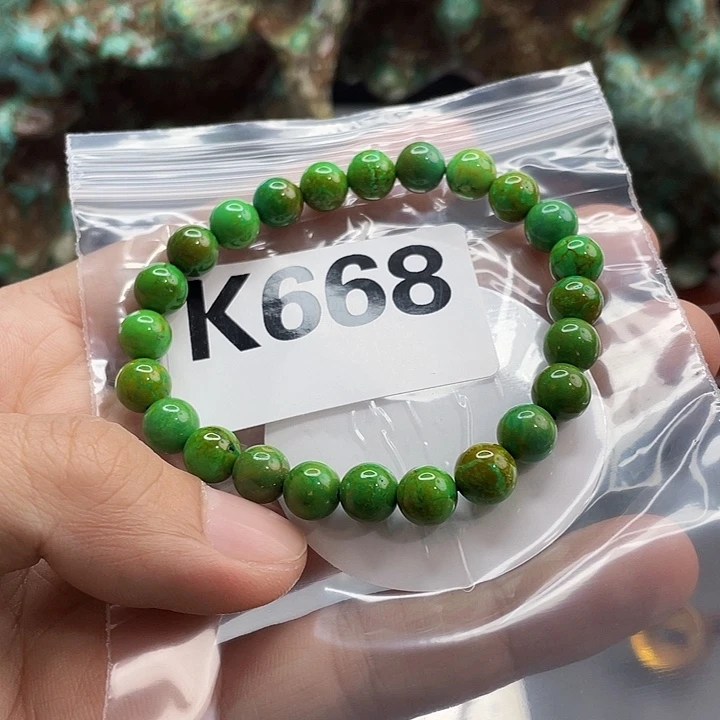 湖北十堰矿区配饰