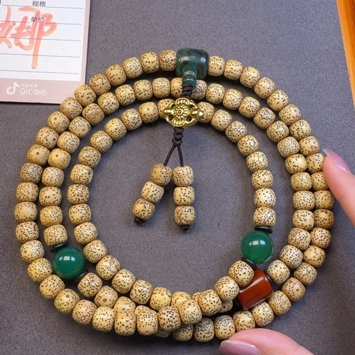 吊坠星月菩提星月