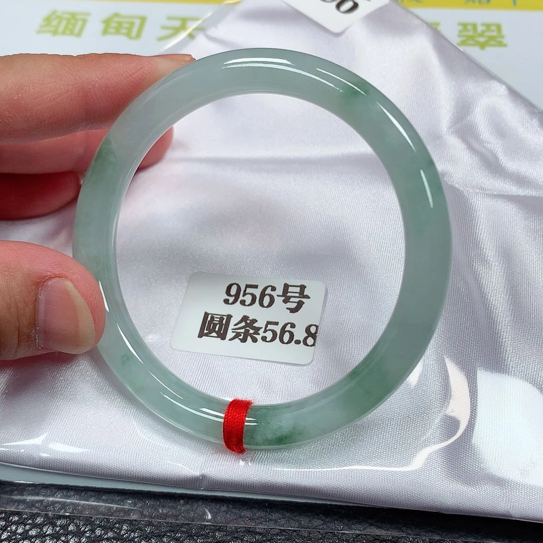 【闪购商品】未镶嵌手镯翡翠东**瑰定956号