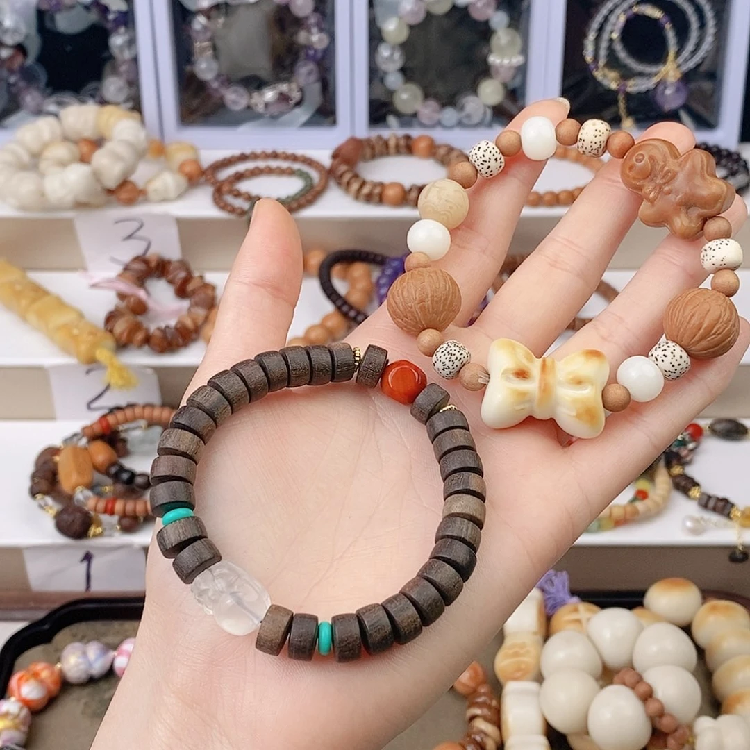 菩提根/象牙果吊坠二条