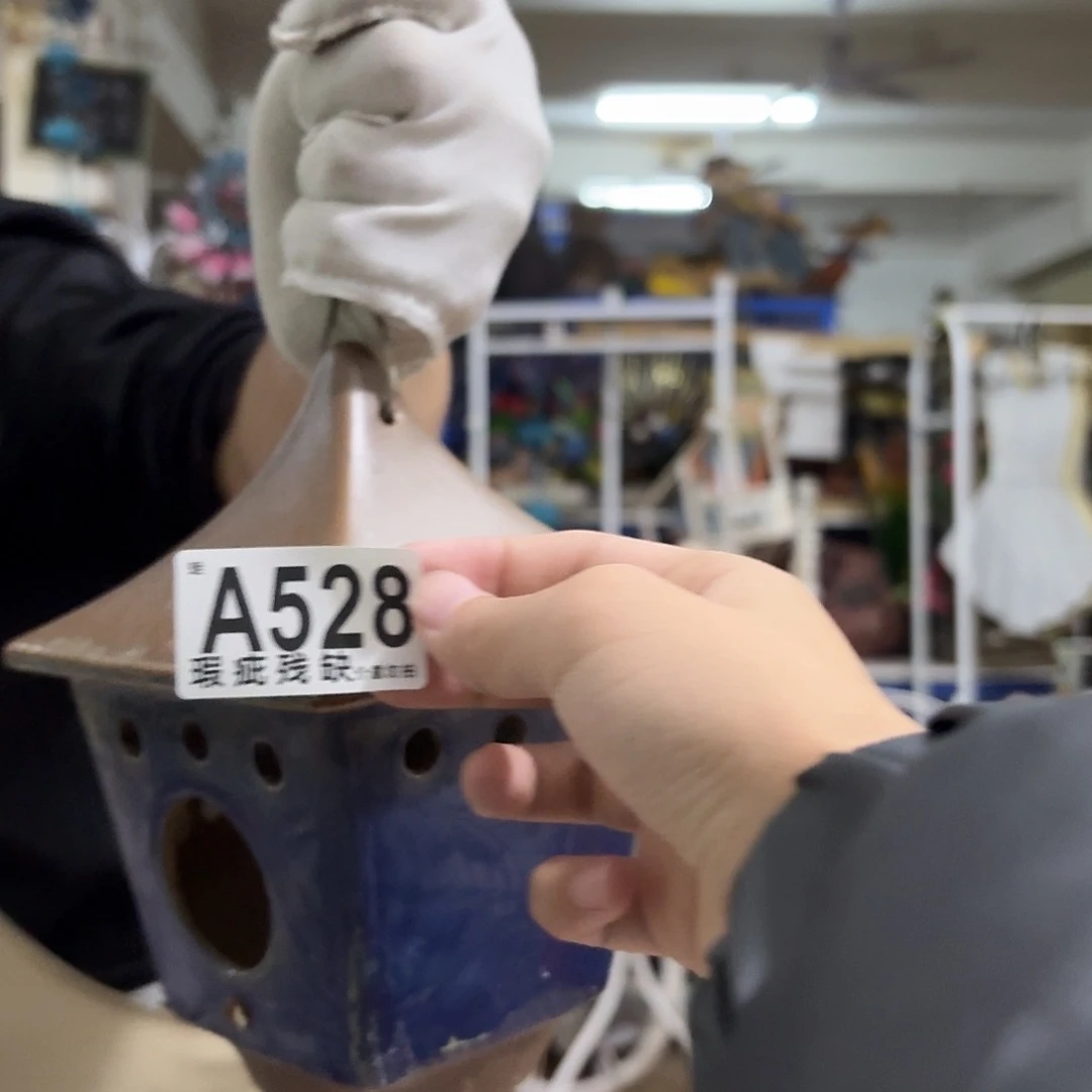 核桃木/黑胡桃（胡桃木）