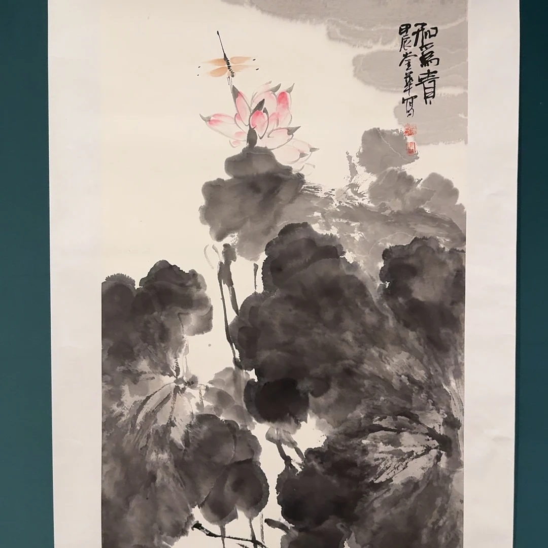 国画恽老师的作品