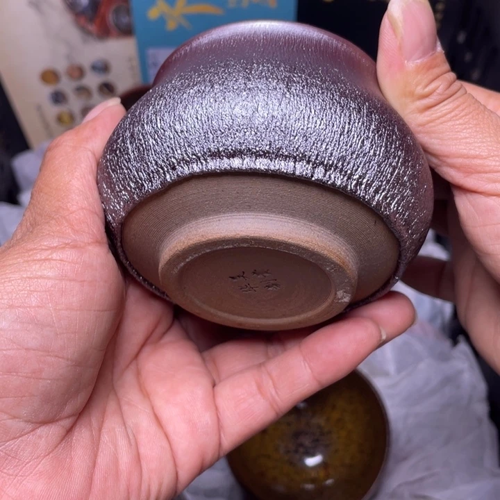 茶盏你自己做自己吧自己做