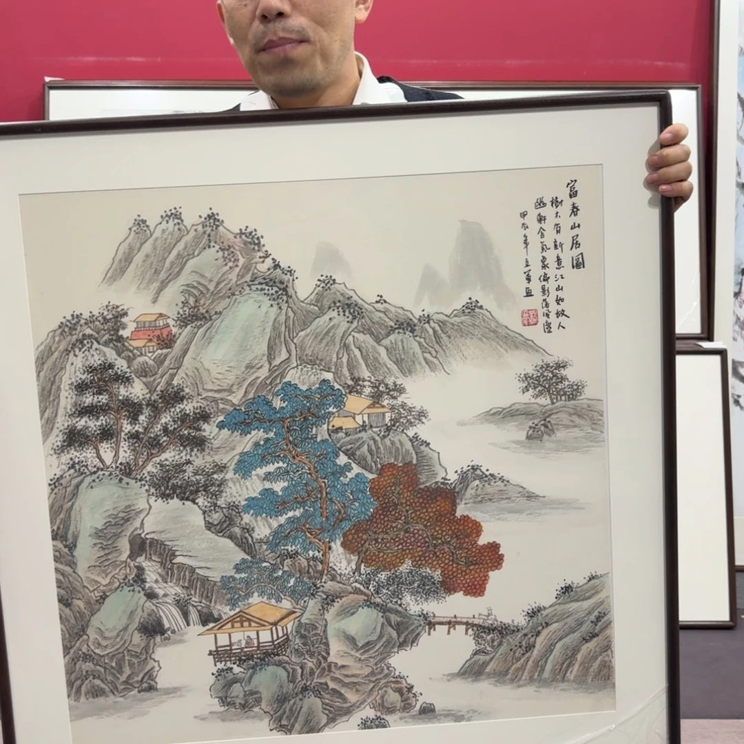 国画手绘作品80/80