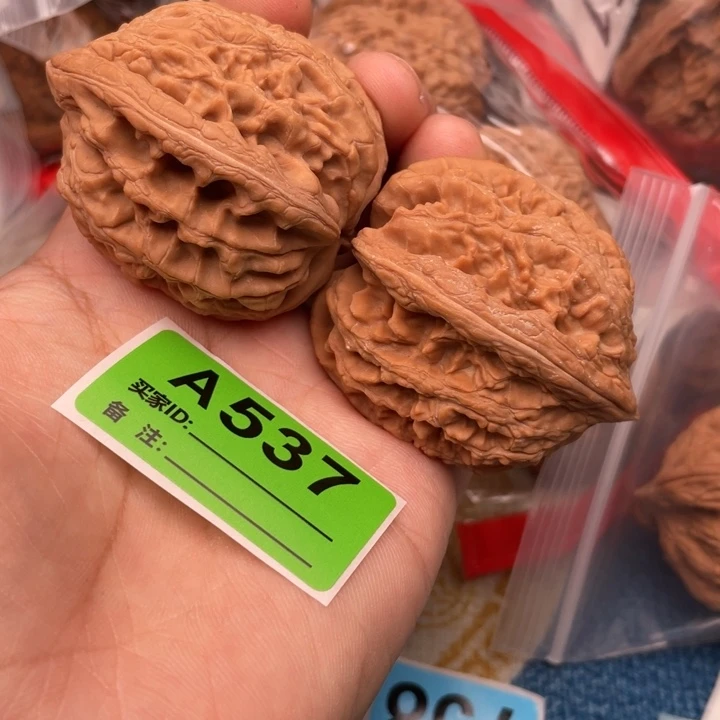 把件文玩核桃核桃