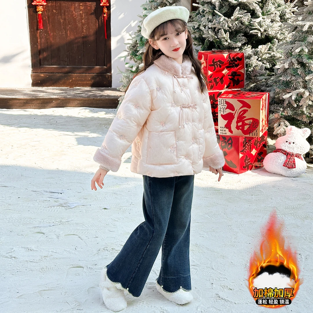 女童加厚棉服2025新款冬装儿童棉袄加厚夹棉外套国风棉衣大童中式