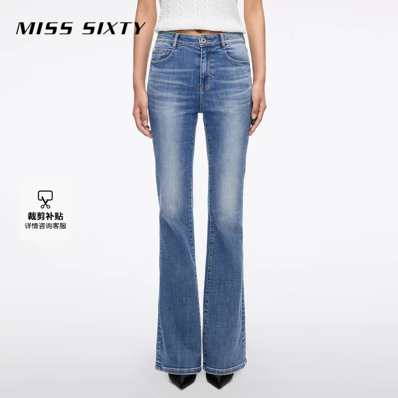 【进口牛仔面料】Miss Sixty2025秋新款牛仔裤女修身微喇叭裤流光风