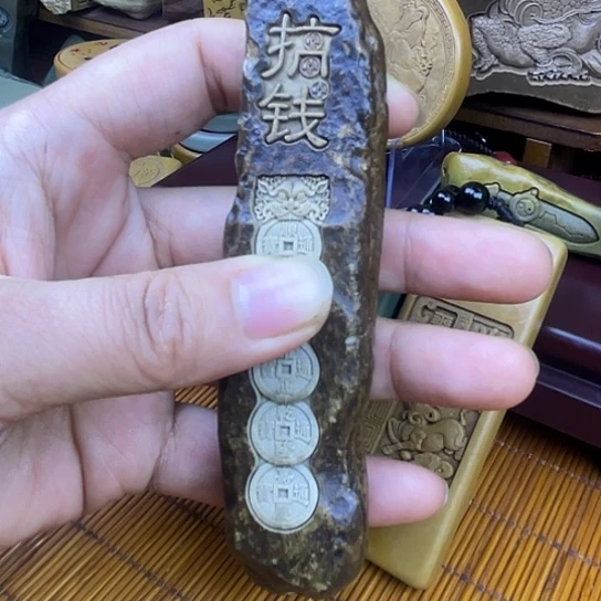 新疆戈壁石东北松花石