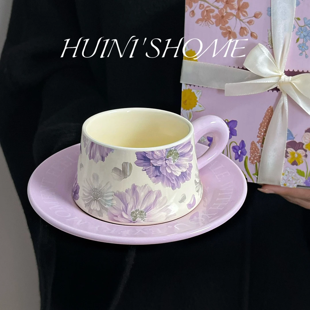 高颜值法式紫烟牡丹陶瓷咖啡杯杯子套装高档高级精致创意杯碟