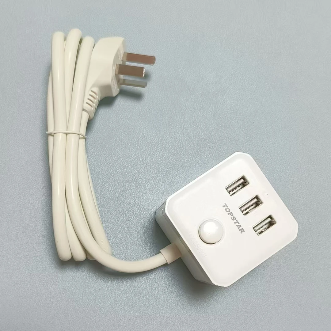 魔方插板接线板1.5米线带3个USB