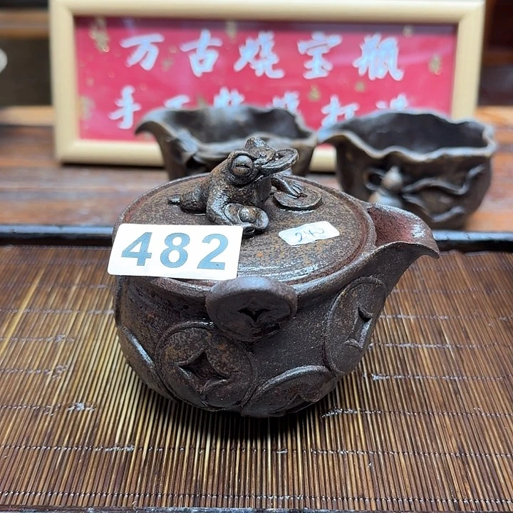 纯手工制作粗陶茶具阿*