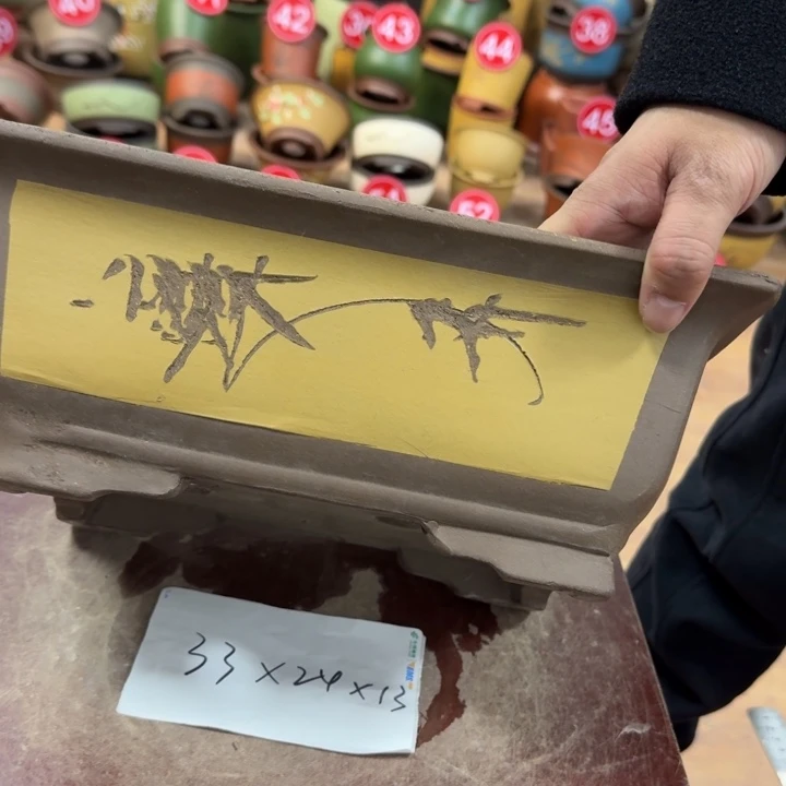 紫砂花盆破损包赔