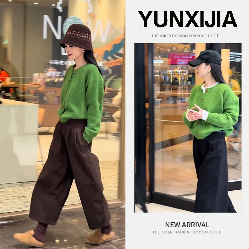 2025秋季新款时尚气质慵懒风百搭休闲轻熟风开衫裤子两件套