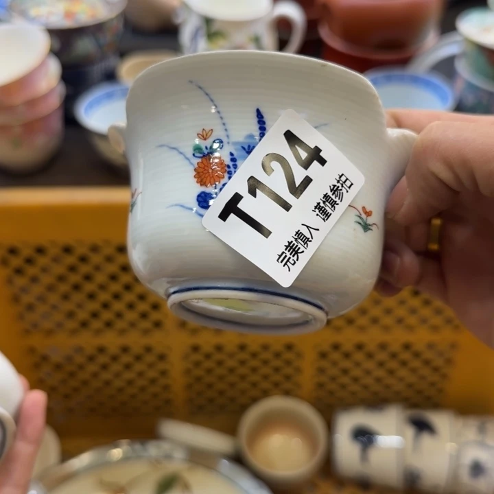 瓷片煮**儿哈哈哈哈哈哈哈