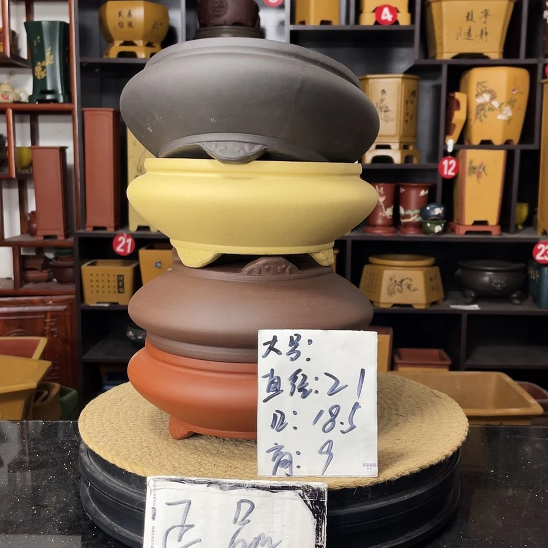 紫砂花盆婉秋紫砂