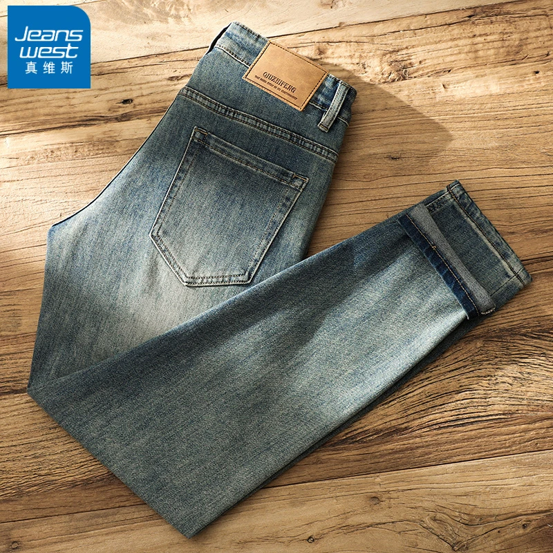 真维斯春夏季九分牛仔裤男修身直筒弹力百夏季弹力修身直筒牛仔裤