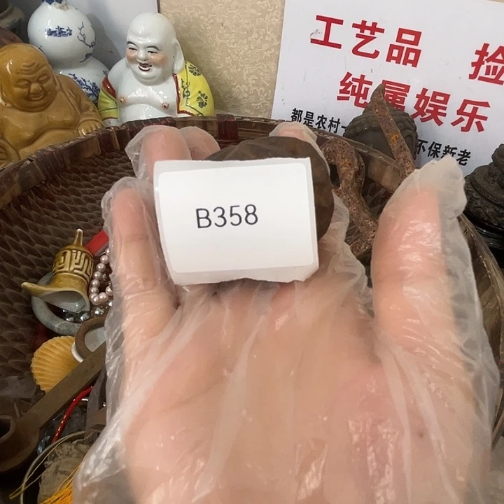 东***哥陶其他B358号工艺品