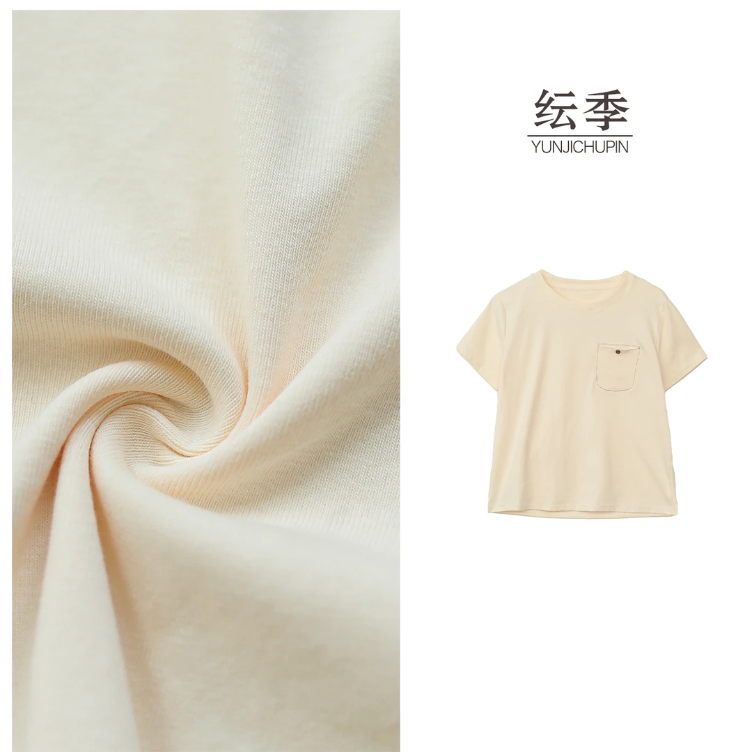 【米可原创】衣长58 夏季新款口袋纯色休闲百搭T恤女D25357