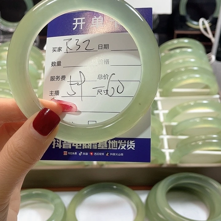 蛇纹石玉手镯未镶嵌悟****?