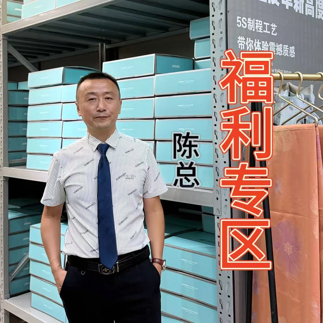 ERIBA 【开播福利】高端轻奢天丝棉单床单